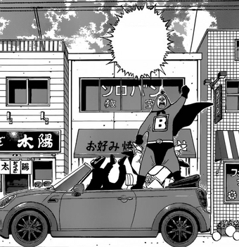Aoki Masaru Wiki Ippo Fandom He is a trainer, retired featherweight professional boxer. aoki masaru wiki ippo fandom
