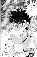 Ippo using the Cross Arm Block