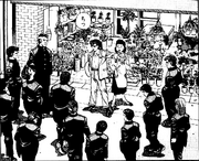 Kimura Florist - Manga - Past - Fight - 01