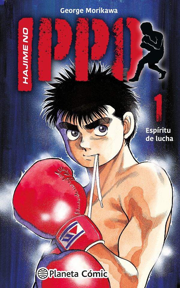 Shonen Magazine News on X: Hajime no Ippo announcement page. Starting July  1st, the manga will be available in digital.  / X