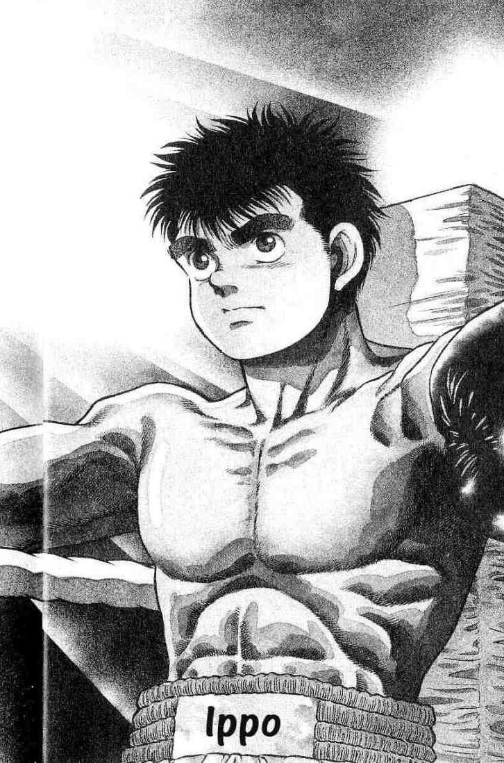 Ippo Makunouchi/Compétences en boxe, Hajime no Ippo Wiki