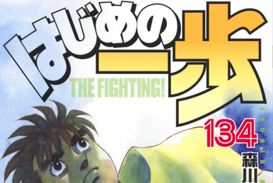 Hajime no Ippo divulga capa do Volume 139