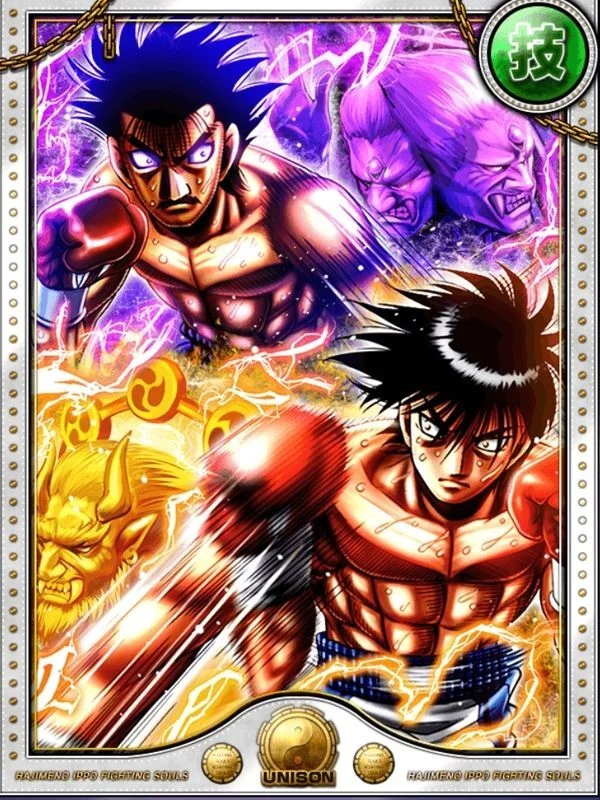 Hajime no Ippo: Fighting Souls for Android - Download the APK from