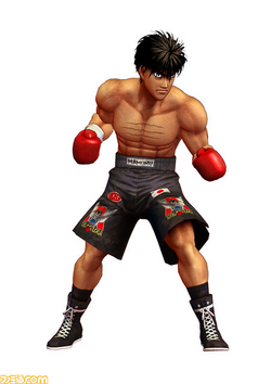 Hajime no ippo online the fighting ps3