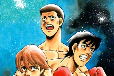 Chapter 1209 | Wiki Ippo | Fandom