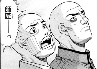 Featured image of post Ippo Bald