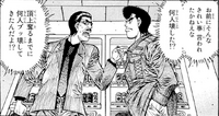 Takamura confronting Baron after match