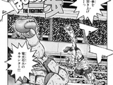 Chapter 717