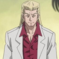 Arnie Gregory Wiki Ippo Fandom Arnie Gregory Wiki Ippo Fandom