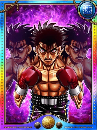 Hajime no Ippo: Fighting Souls, Wiki Ippo