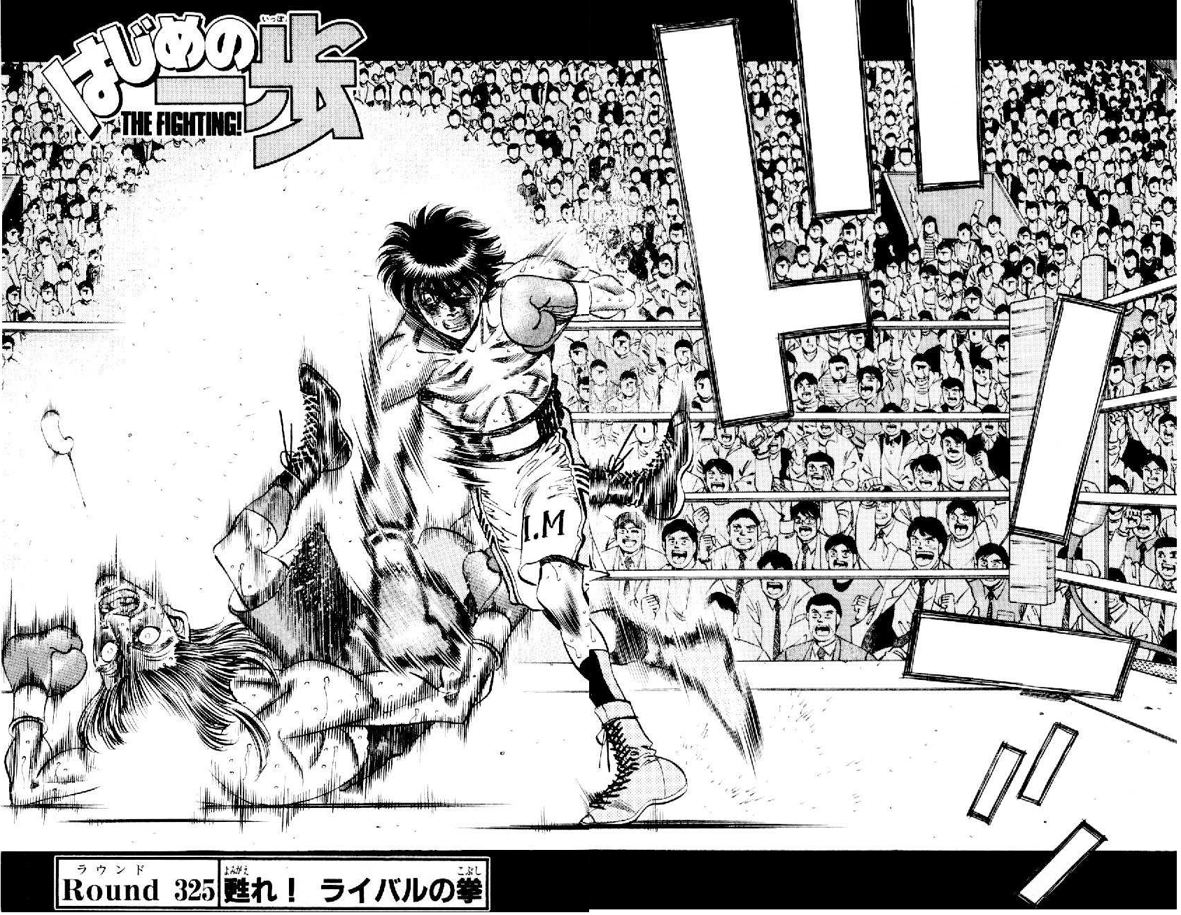 Hajime no Ippo volta para terceiro round - XIL (shil)