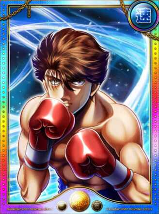 Hajime no Ippo - The Fighting - Play Online on Snokido