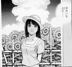 Yuki Wiki Ippo Fandom
