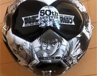 WSM - 50th - Soccer Ball with Ippo