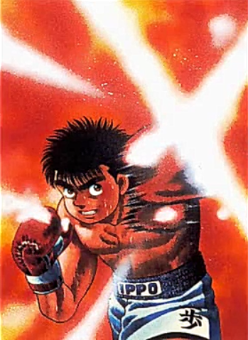 Episode 1 (Season 1), Wiki Ippo