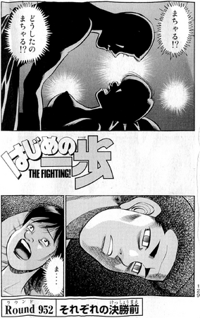 その他 ippo 1200?cb=20230220140003
