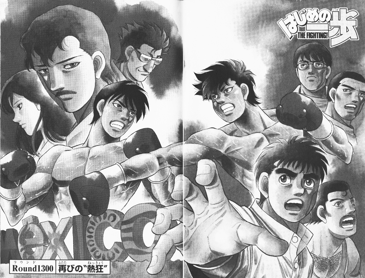 Hajime No Ippo Color Scans on X: Iron Fist #hajimenoippo #はじめ