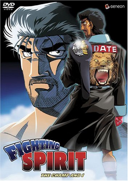 Hajime No Ippo (Fighting Spirit) the Fighting! New Challenger Vol