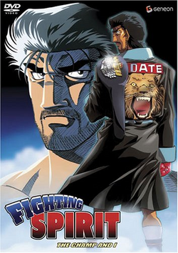 Fighting Spirit / Hajime No Ippo New Challenger Dvd Box