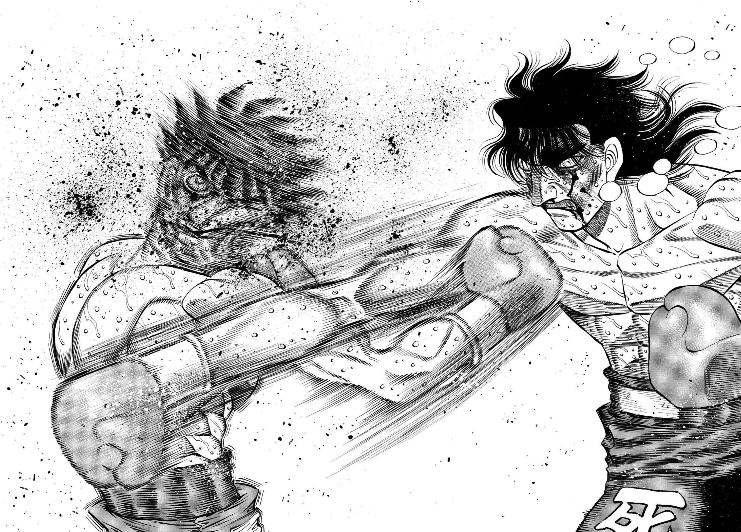 Hajime No Ippo Art Print by Juanscorner