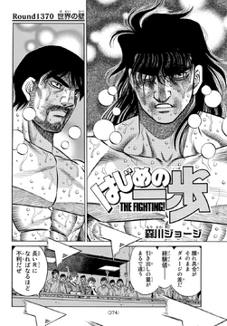 パチプロ日記　Ⅰ〜Ⅷ＋泡沫記＋第一巻の初版 パチプロ泡沫記 | 田山 幸憲 |本 | 通販 | Amazon