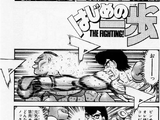 Chapter 558
