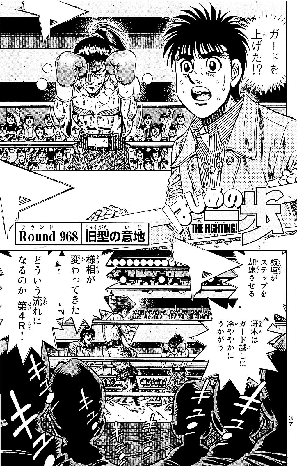 nobody 1〜27巻 nobody 1〜27巻 nobody 1〜27巻 Amazon.com: No/One #1 eBook :