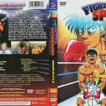 Hajime No Ippo The Fighting Wiki Ippo Fandom The first step, hajime no ippo: hajime no ippo the fighting wiki
