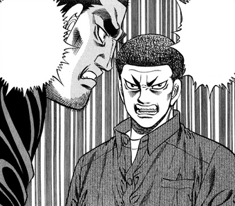 Aoki Masaru Wiki Ippo Fandom At myanimelist, you can find out about their voice actors, animeography, pictures and much more! aoki masaru wiki ippo fandom