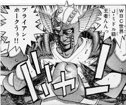 Bryan Hawk Gallery Wiki Ippo Fandom Bryan Hawk Gallery Wiki Ippo Fandom