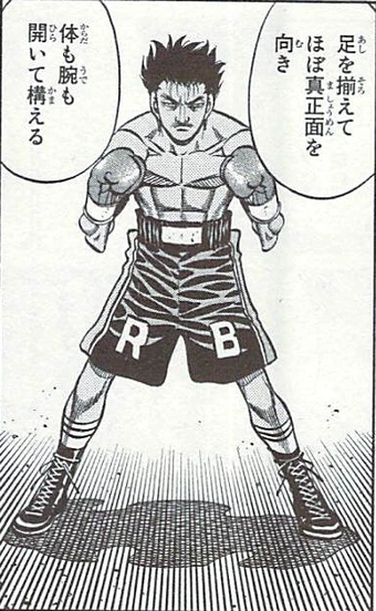 Randy Boy Junior Wiki Ippo Fandom