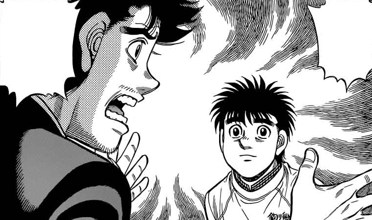 Masahiko Umezawa, Wiki Ippo