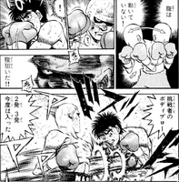 Nao opening Ippo's Defense