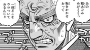 Kamogawa angry after Takamura caused a scene at the Naniwa Boxing Club