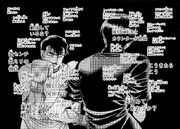 Ricardo's countless thoughts while fighting Miyata