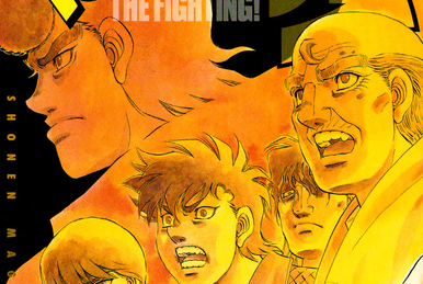 Air Ardi, The Winters Rage on X: FROM THE RED CORNER MAKUNOUCHI IPPO  APPEARS!!!!  / X