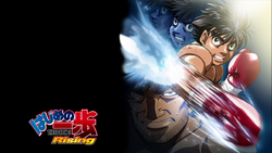 Hajime no Ippo's 3rd Season Titled 'Rising' - News - Anime News