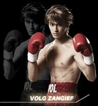 Koji Saikawa as Volg
