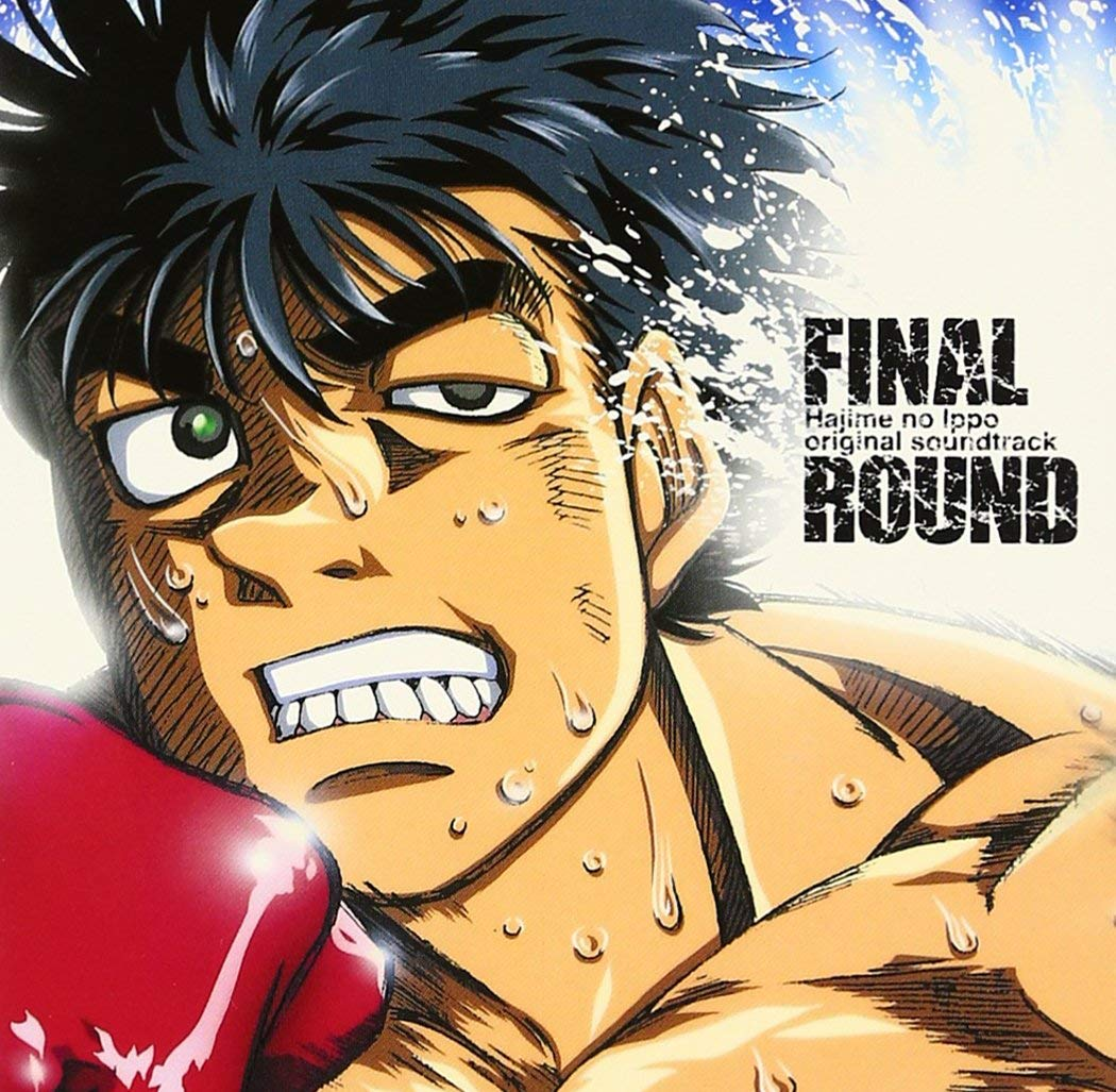HAJIME NO IPPO: THE FIGHTING! New Challenger Original Soundtrack - Album by  Yoshihisa Hirano