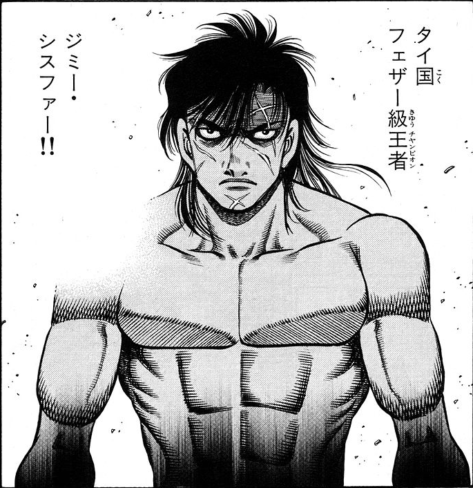 Wiki Ippo