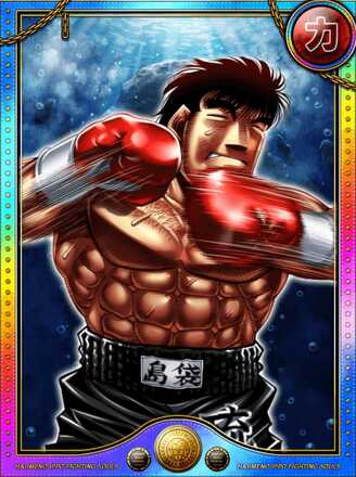 Hajime no Ippo - The Fighting - Play Online on Snokido