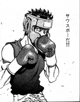 Shigeta about to spar Ippo