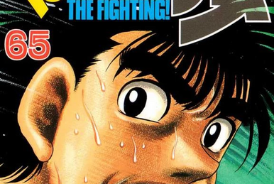 ippo ページ　SCO-72/CH Chapter 1300 | Wiki Ippo | Fandom
