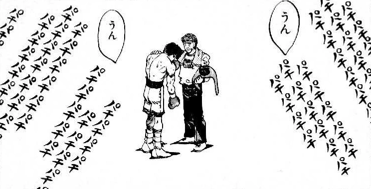 Kenta Kobashi, Wiki Ippo