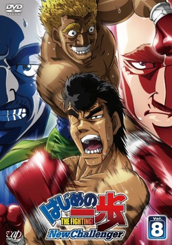 Hajime no Ippo: New Challenger  Fighting Spirit: New Challenger