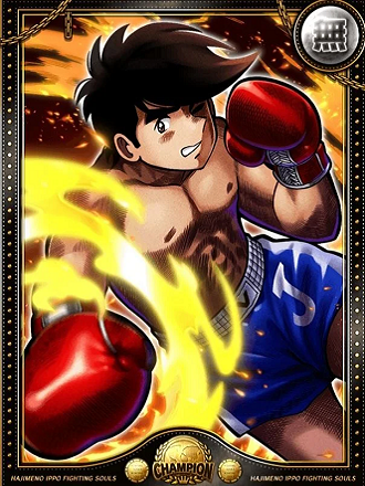 Ippo Makunouchi, Wiki Ippo