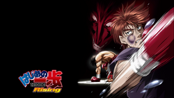 Hajime no Ippo Rising Episode 1 “The Strongest Challenger” Teaser