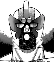 Milo Scamaras - Manga - With Mask - 01
