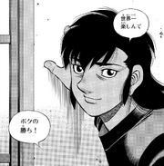 Wally wanting Ippo to be excited for the world's greatest and his win