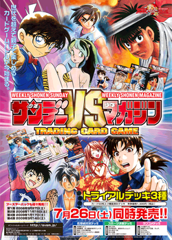 Fighting Spirit Hajime no ippo Poster and Magazine Anime Manga Rare  Collection.